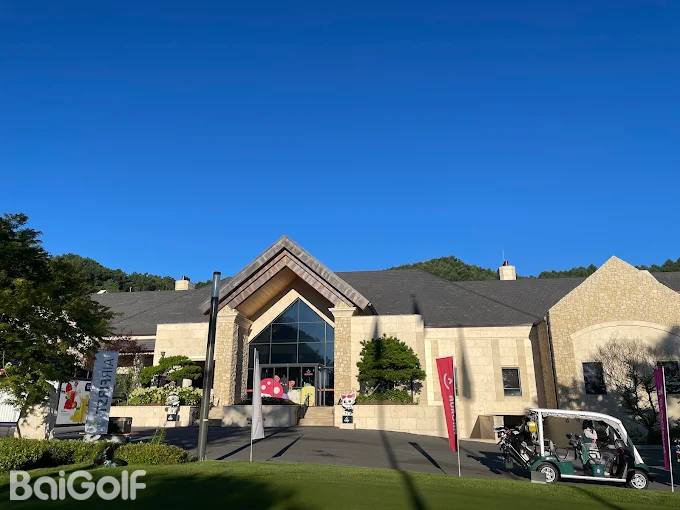 奥罗拉高尔夫度假村