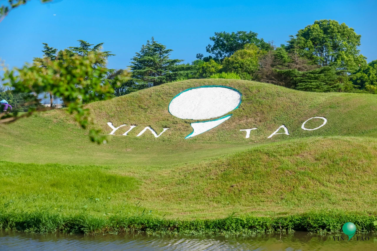 上海银涛高尔夫球会