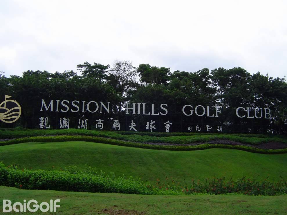 深圳へゴルフ遠征！ギネス登録のミッションヒルズ・ゴルフ・クラブ