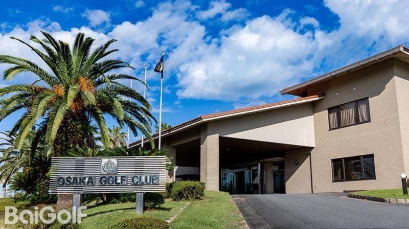 關西唯壹可望海的亞洲百佳在這裏？大阪高爾夫