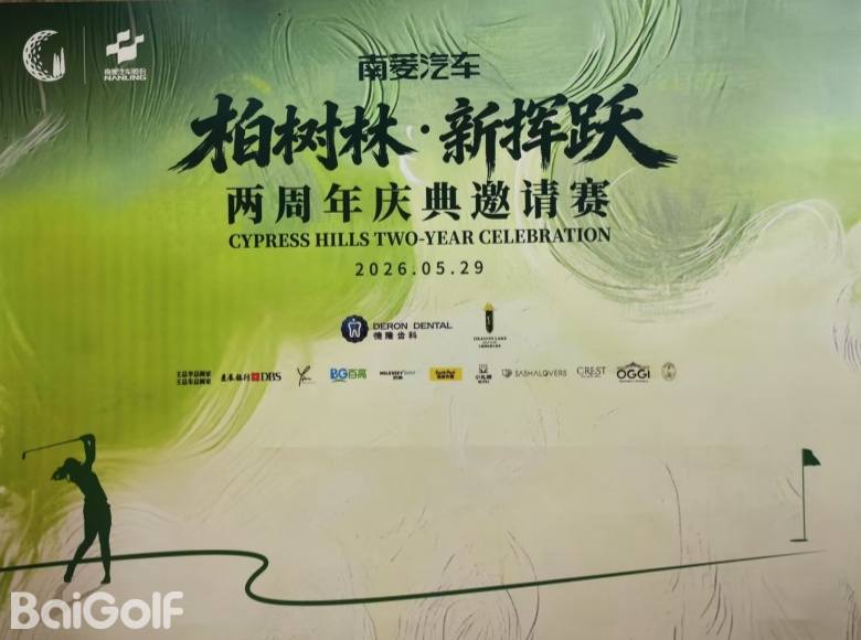 news_cover