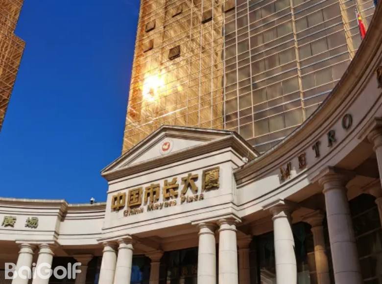 入住广州CBD里的中国市长大厦，让旅途不止舒适