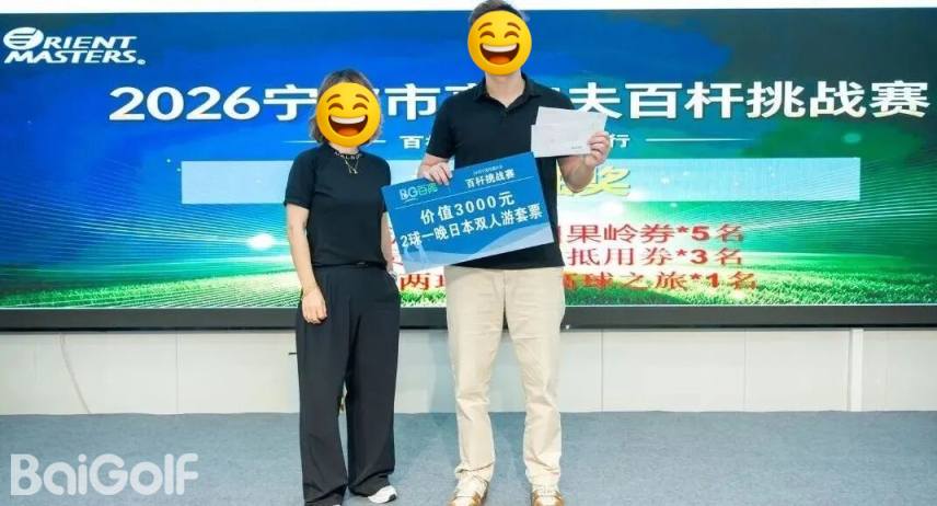微信图片_2026-08-31_161407_624.png