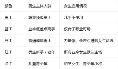图片13.png