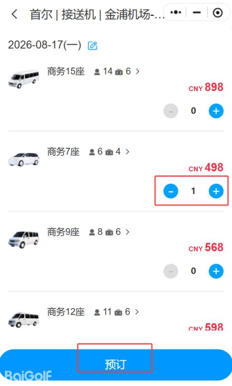 5023.png