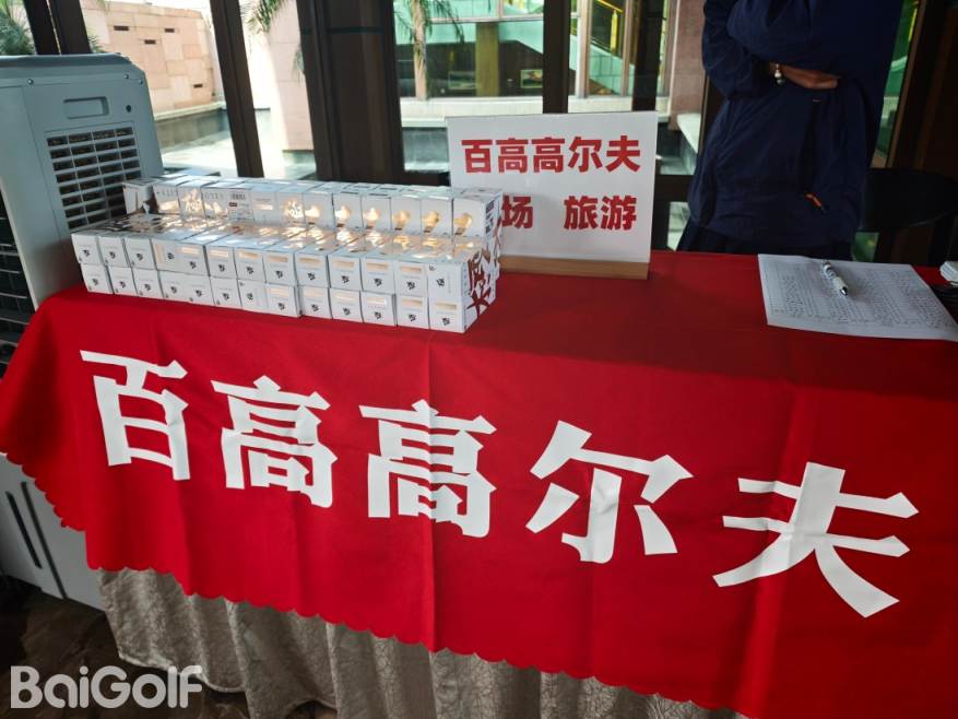 微信图片_20260921170336_180_204.jpg