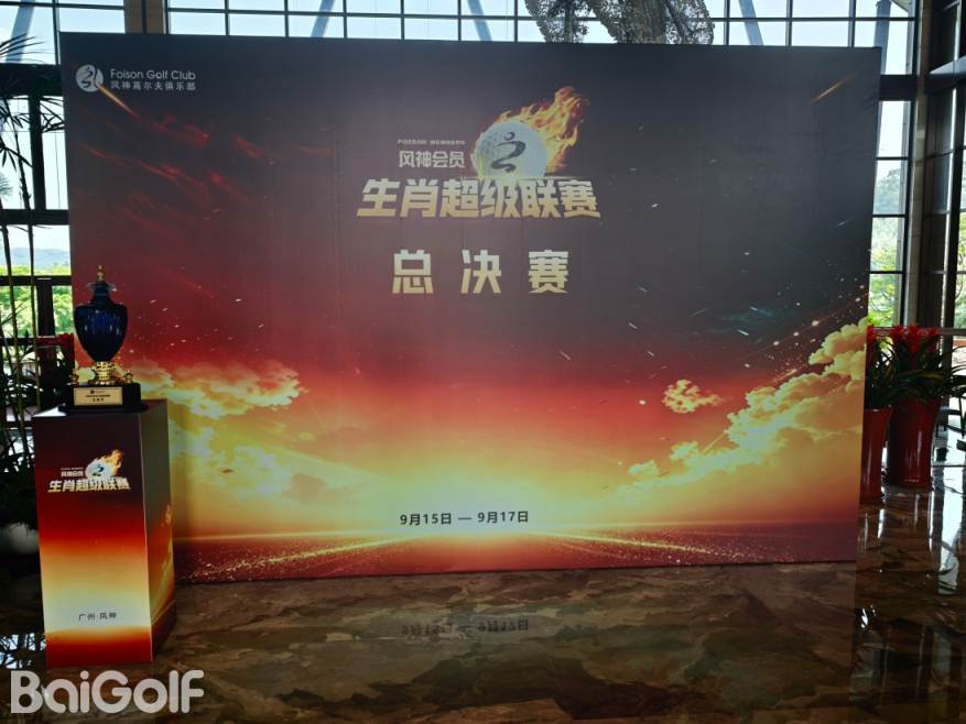 微信图片_20260921170339_184_204.jpg