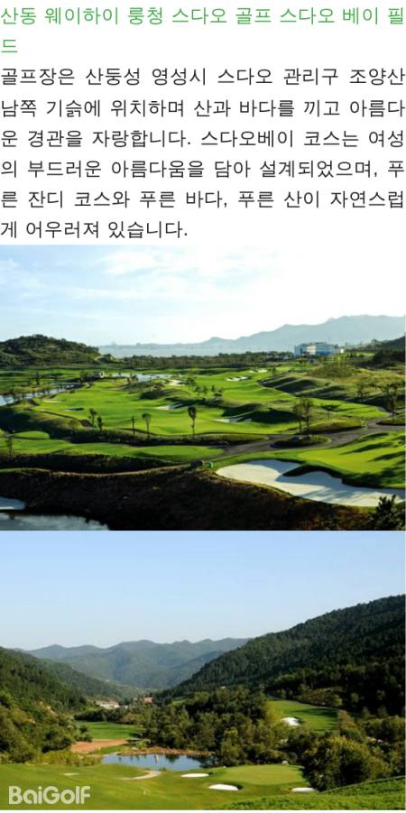 所有3-1.png